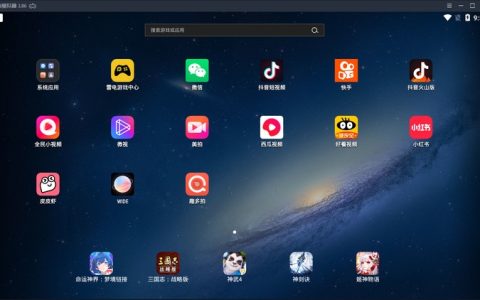 抖阴起名,抖阴怎么取名字才红？