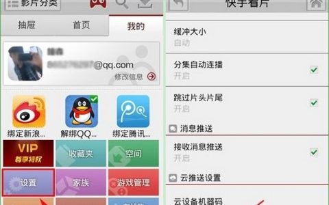 抖阴r,抖阴上R法塔罗疗愈是谁？