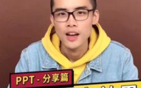 抖阴小姐姐,抖阴小姐姐是谁？