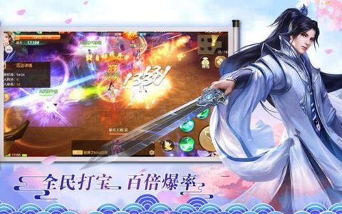 抖阴图片大全,请问有谁知道这图片上的抖阴都是谁？