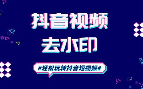 抖阴事件,抖阴你讲的恐怖事件会发生在我身上吗？