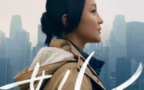 定陶区抖阴快手培训,山东实力比较雄厚的快手抖阴直播基地哪里有？