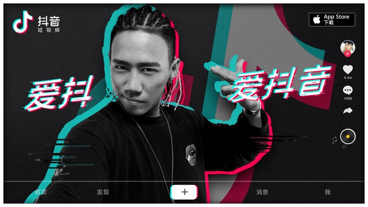 抖阴微商培训心得,听完微商培训课后怎么写感想 心得图