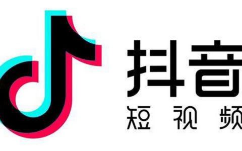 抖阴九宫格,谁有抖阴上九宫格拼接成一个心形图案 求图
