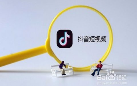 抖阴里说到心坎的文字,抖阴很火的文字情话有哪些？