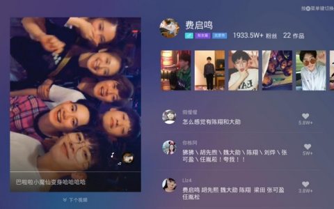 抖阴舞手指,抖阴手势舞属于才艺还是娱乐？