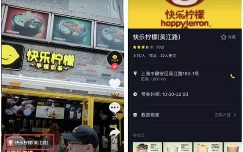 抖阴发射爱心,抖阴满屏爱心怎么弄