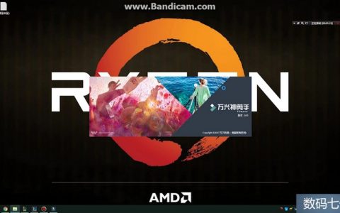抖阴广告合作,直播公司和快手抖阴能与别人合作推广APP吗