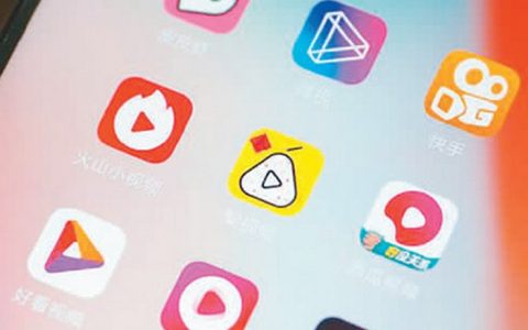 抖阴下载ipad,为什么我的ipad只能下载英文版抖阴？