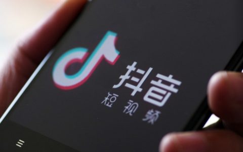 抖阴赚钱培训商业计划,关于抖阴赚钱的项目有哪些 ？
