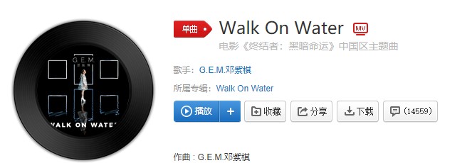 抖阴谁在追让你我跑得狼狈歌曲介绍 抖阴歌曲歌词