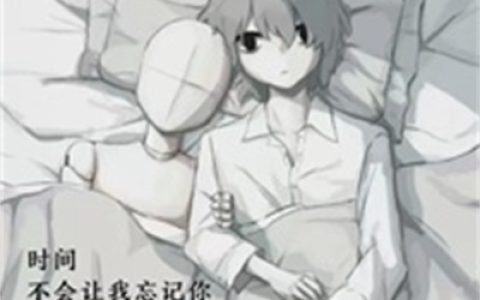 今日最新抖阴带文字伤感头像