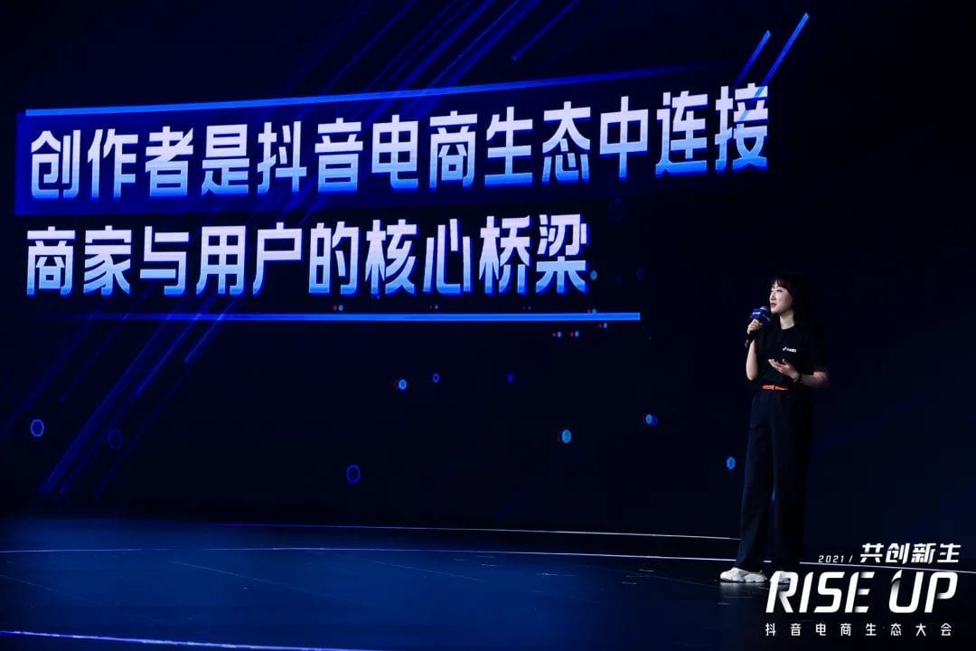 抖阴乌鸡哥是什么意思 抖阴乌鸡哥的梗