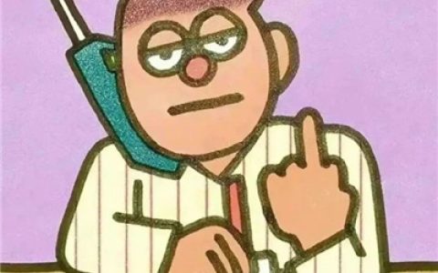 爷爷都是从孙子走过来的(可爱感十足的搞怪头像合集)