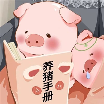 永远不撞的情头动漫(心心念念的卡通情头)