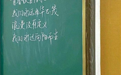 青春感直接拉满的头像合集(好喜欢的青春氛围感抖阴头像)
