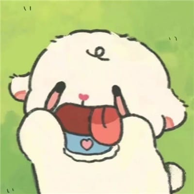 幸福感满满的情头(超可爱的卡通情头超好看)