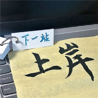 青春感直接拉满的头像合集(好喜欢的青春氛围感抖阴头像)图4
