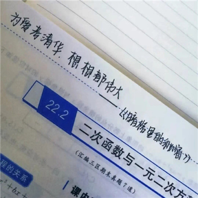青春感直接拉满的头像合集(好喜欢的青春氛围感抖阴头像)图10