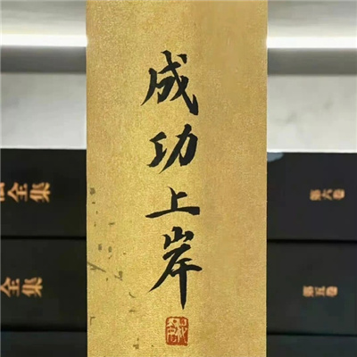 青春感直接拉满的头像合集(好喜欢的青春氛围感抖阴头像)图11