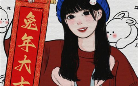 今年明年余年年碎碎念念伴平安(超喜庆可爱的卡通新春头像合集)