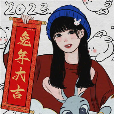 今年明年余年年碎碎念念伴平安(超喜庆可爱的卡通新春头像合集)