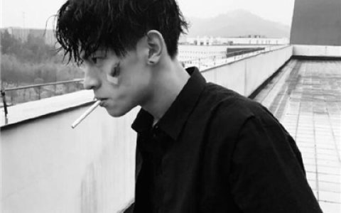 不曾起舞的日子学会优雅地面对(充满魅力的帅哥头像真人高清)