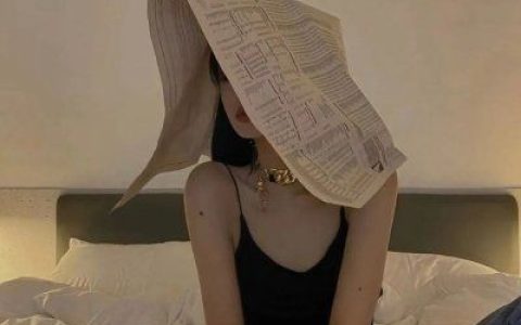 很有范的好看抖阴女头大全(简单随意的好看女生头像气质)