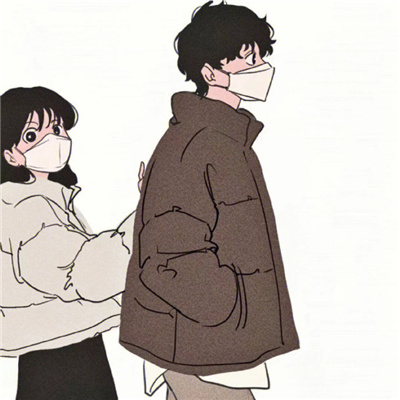 超明显的手绘情头合集(敲赞的抖阴插画情头)图2