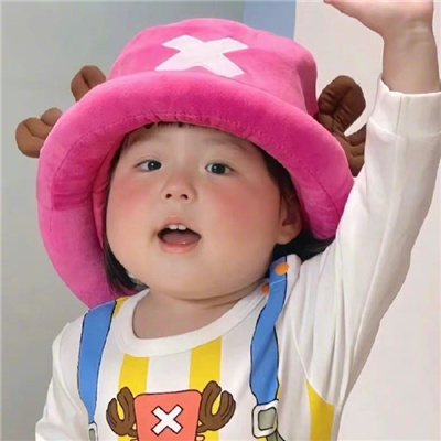 你一定能够成为你想要成为的人(无水印高清的头像最新版)图