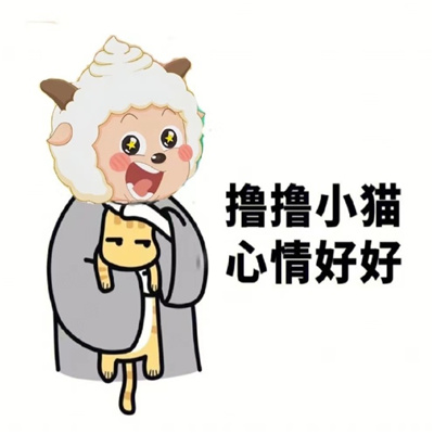 万物皆空无欲无求(可爱的懒洋洋佛系头像合集)图6