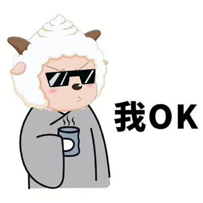 万物皆空无欲无求(可爱的懒洋洋佛系头像合集)图8