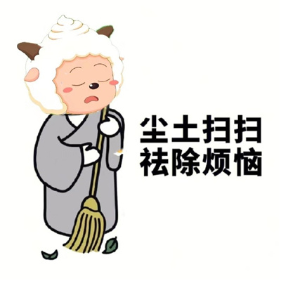 万物皆空无欲无求(可爱的懒洋洋佛系头像合集)图9
