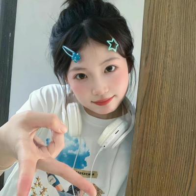 大大方方做自己吧(大眼萌妹超好看的女头最新)