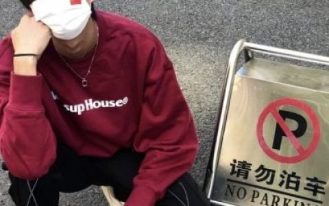 最近月亮不营业晚安就由我来说吧(帅哥头像很好看的又很精致)