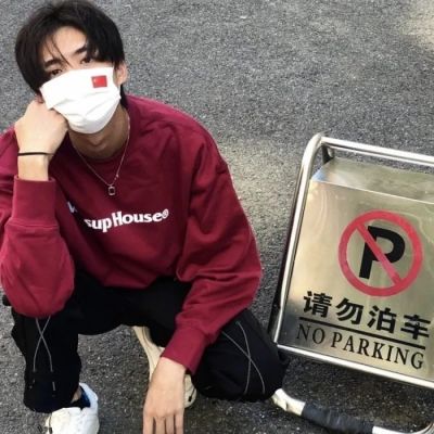 最近月亮不营业晚安就由我来说吧(帅哥头像很好看的又很精致)图 最近月亮不营业晚安就由我来说吧(帅哥头像很好看的又很精致)图