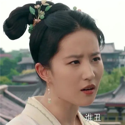 超级幸福又很甜的情头(梦华录实用情头超级可爱)