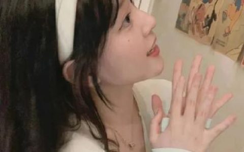 想自由就要拥有被讨厌的勇气(女头温柔干净气质高清)