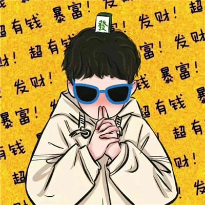 可爱萌系情头一对(卡哇伊萌爆了情头一人一张)