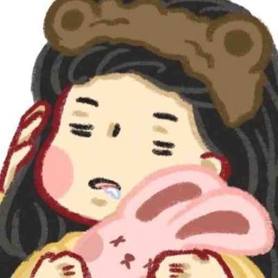 俏皮又很可爱的萌萌情头合集(可可爱爱又很萌的情头)