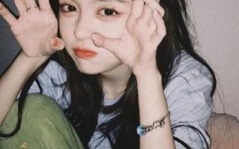 你最近的坏运气都会被删除(调皮又很可爱的女生头像最新)