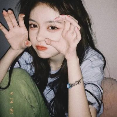 你最近的坏运气都会被删除(调皮又很可爱的女生头像最新)