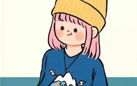 快乐才是生活的主旋律(很有爱的卡通不失可爱的情头)