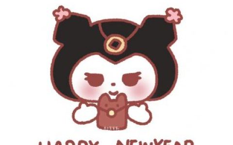 既要今朝醉也要万年长(超级可爱的新年好看的个性头像)