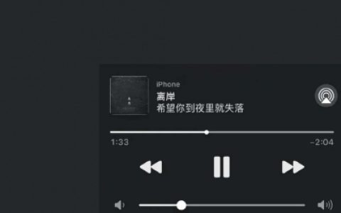 你缺席了太多我需要你的时刻(可做背景图的最火文字抖阴头像)