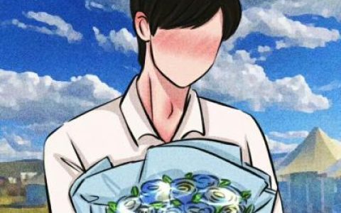 爱是生活的礼物不是救命的稻草(浪漫有爱的情头动漫很唯美)