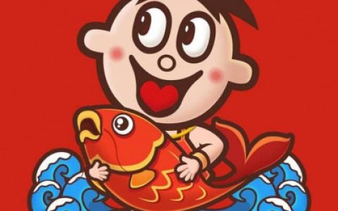 山河缱绻风月温柔(新年旺旺喜庆好运抖阴头像)