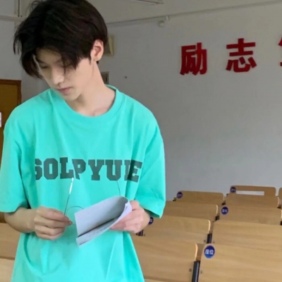 朝思暮想的那张脸就再也没见过了(最新版高颜值超级帅气的男生头像合集)图4 朝思暮想的那张脸就再也没见过了(最新版高颜值超级帅气的男生头像合集)图4