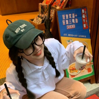相比结局初见真是太美好了(治愈系笑容能够让人心情变好的温柔头像)图8