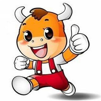 懂事并没有让我好过一些(可爱的给你带来好运的牛头头像)图4